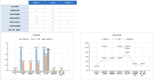 微信圖片_20190404152946.jpg