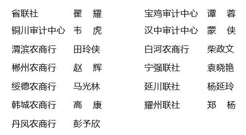 微信圖片_20190710154234.png