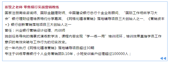 微信截圖_20191129160816.png